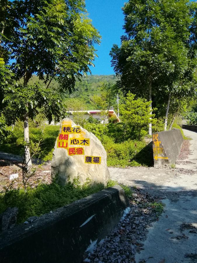 台東民宿 關山桃花心木民宿農場 Гуаньшань Экстерьер фото