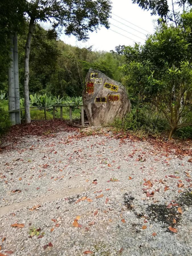台東民宿 關山桃花心木民宿農場 Гуаньшань Экстерьер фото